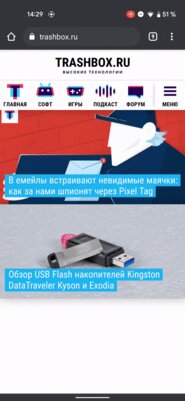 Обзор Android 12: самые интересные нововведения и главные изменения