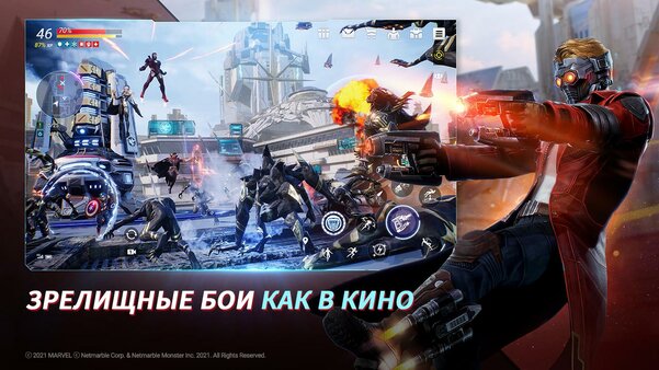 GTA в мире MARVEL и аниме-версия легендарного шутера. 5 грядущих игр на Android