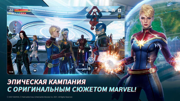 GTA в мире MARVEL и аниме-версия легендарного шутера. 5 грядущих игр на Android