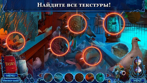Поиск Предметов – Mystery Tales 14 1.0.81. Скриншот 14