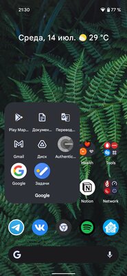 Обзор Android 12: самые интересные нововведения и главные изменения