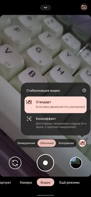 Обзор Android 12: самые интересные нововведения и главные изменения