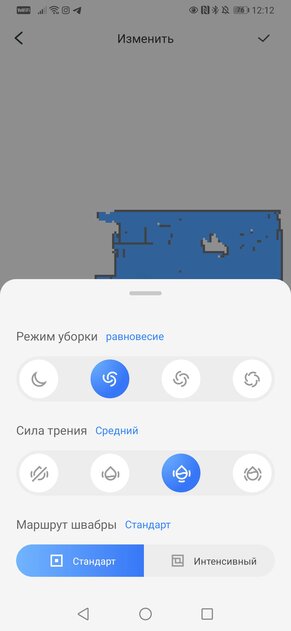 Этот робот-пылесос перешагнул черту нового поколения. Обзор Roborock S7