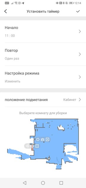 Этот робот-пылесос перешагнул черту нового поколения. Обзор Roborock S7