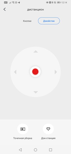 Этот робот-пылесос перешагнул черту нового поколения. Обзор Roborock S7