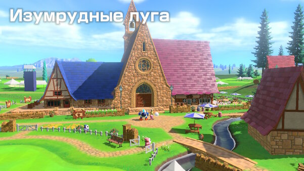 Гольф с торнадо, в котором надо сбивать соперников. Обзор Mario Golf: Super Rush