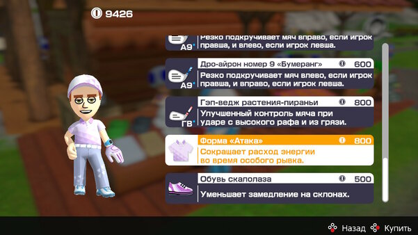 Гольф с торнадо, в котором надо сбивать соперников. Обзор Mario Golf: Super Rush