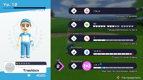 Гольф с торнадо, в котором надо сбивать соперников. Обзор Mario Golf: Super Rush