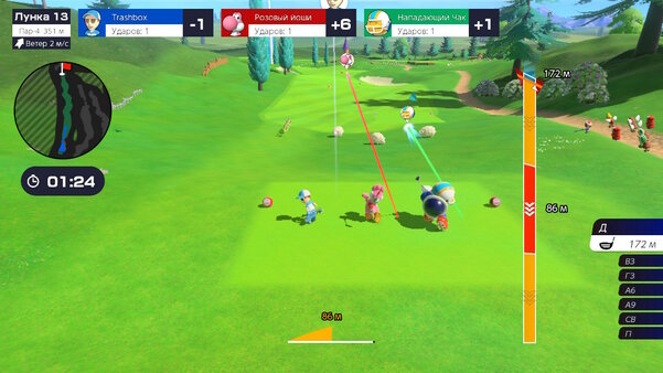 Гольф с торнадо, в котором надо сбивать соперников. Обзор Mario Golf: Super Rush