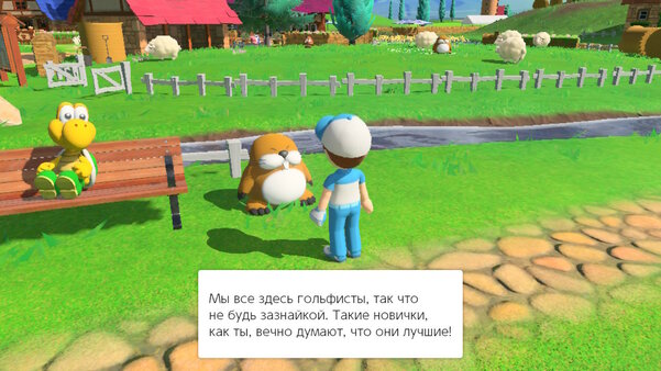 Гольф с торнадо, в котором надо сбивать соперников. Обзор Mario Golf: Super Rush