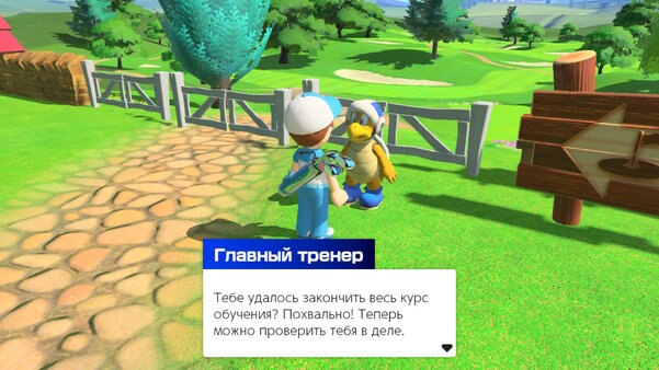 Гольф с торнадо, в котором надо сбивать соперников. Обзор Mario Golf: Super Rush