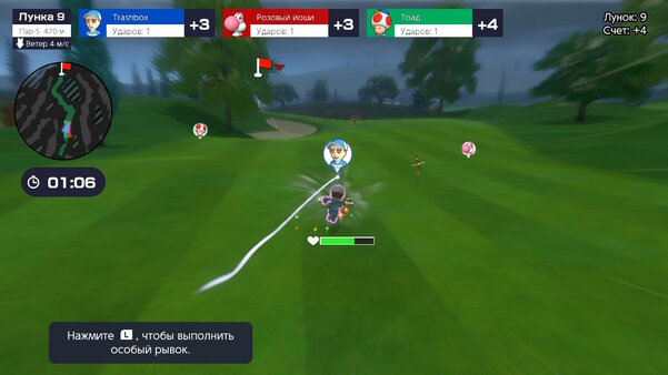 Гольф с торнадо, в котором надо сбивать соперников. Обзор Mario Golf: Super Rush