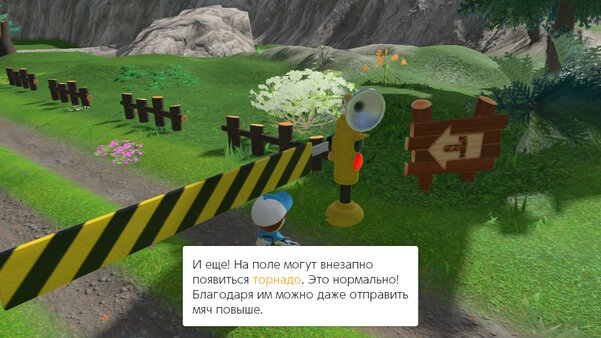 Гольф с торнадо, в котором надо сбивать соперников. Обзор Mario Golf: Super Rush