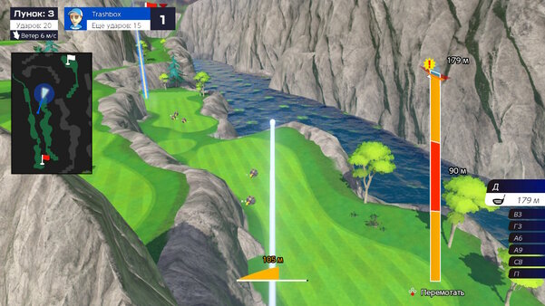 Гольф с торнадо, в котором надо сбивать соперников. Обзор Mario Golf: Super Rush