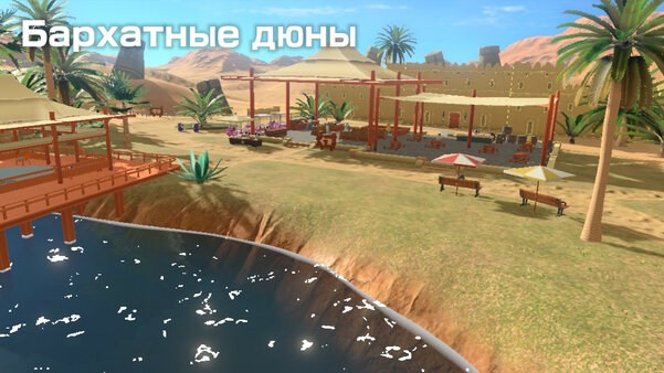 Гольф с торнадо, в котором надо сбивать соперников. Обзор Mario Golf: Super Rush