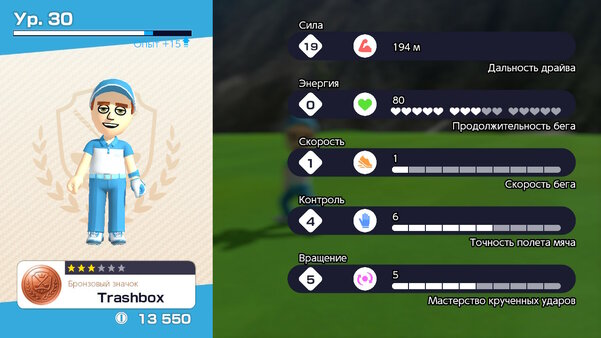 Гольф с торнадо, в котором надо сбивать соперников. Обзор Mario Golf: Super Rush