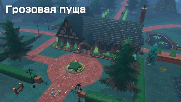Гольф с торнадо, в котором надо сбивать соперников. Обзор Mario Golf: Super Rush