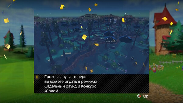 Гольф с торнадо, в котором надо сбивать соперников. Обзор Mario Golf: Super Rush