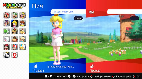 Гольф с торнадо, в котором надо сбивать соперников. Обзор Mario Golf: Super Rush