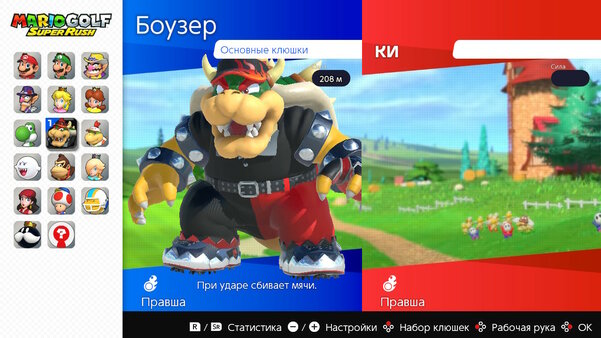Гольф с торнадо, в котором надо сбивать соперников. Обзор Mario Golf: Super Rush
