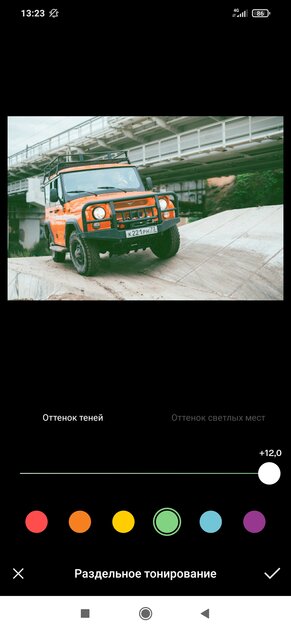 10 лучших фоторедакторов для Android: с богатым функционалом и ИИ-функциями — VSCO. 8