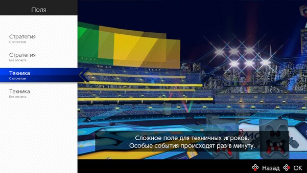 Гольф с торнадо, в котором надо сбивать соперников. Обзор Mario Golf: Super Rush