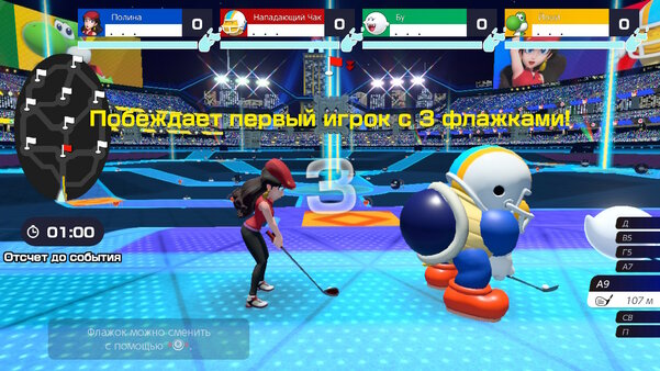 Гольф с торнадо, в котором надо сбивать соперников. Обзор Mario Golf: Super Rush
