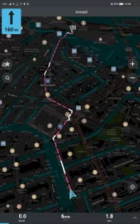 Organic Maps 2026.07.23-6-Web. Скриншот 8