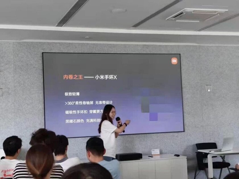 Xiaomi выпустит необычную версию Mi Band с гибким экраном: какой она будет