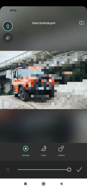10 лучших фоторедакторов для Android: с богатым функционалом и ИИ-функциями — Pixlr. 5