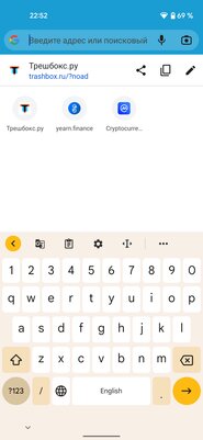 Приложения в Android 12 меняются под цвет обоев на экране: как это выглядит на практике