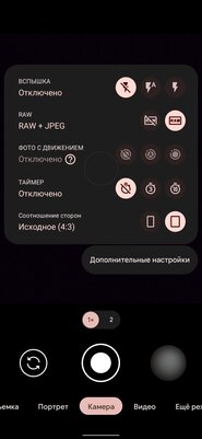 Приложения в Android 12 меняются под цвет обоев на экране: как это выглядит на практике