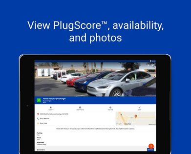 PlugShare – карта зарядных станций для электромобилей 4.45.2. Скриншот 16