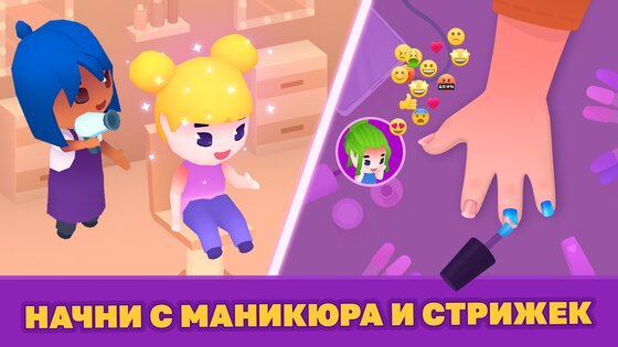 Idle Beauty Salon – парикмахерская и маникюр 2.11.4. Скриншот 8