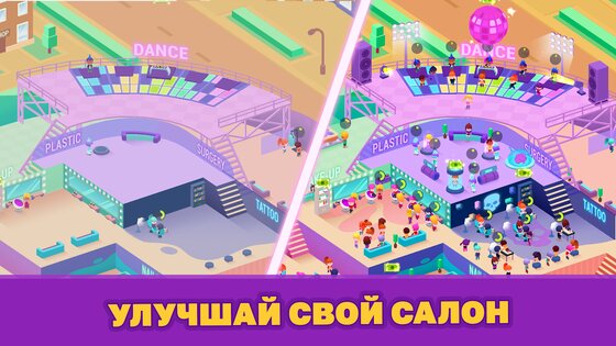 Idle Beauty Salon – парикмахерская и маникюр 2.11.4. Скриншот 9