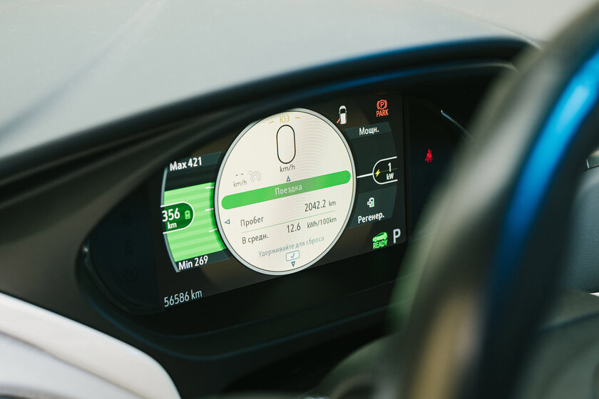 Народный тест-драйв Chevrolet Bolt: по полочкам все плюсы и минусы от реального владельца