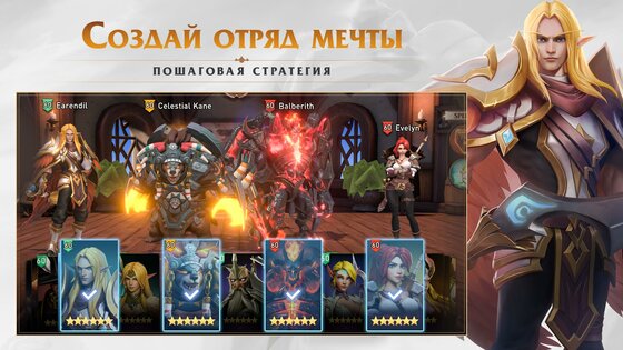 Awaken: Chaos Era 1.4.510. Скриншот 2
