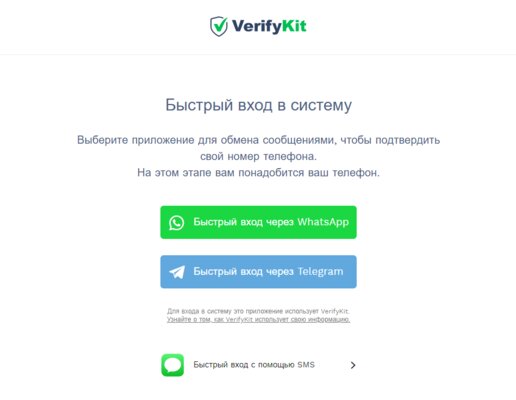 GetContact теперь сотрудничает со спецслужбами. Как удалить аккаунт и скрыть номер из сервиса