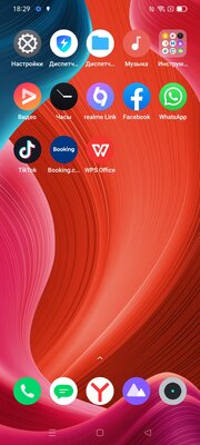 Бюджетный смартфон с рекордной автономностью и мощным процессором. Тестирую Realme C25s
