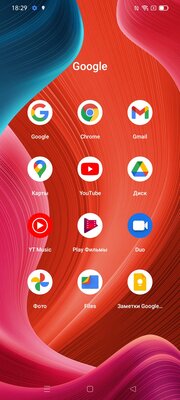Бюджетный смартфон с рекордной автономностью и мощным процессором. Тестирую Realme C25s