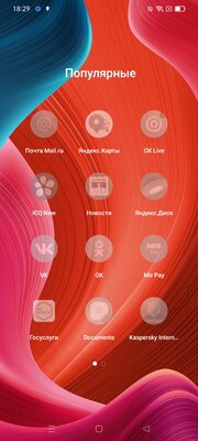 Бюджетный смартфон с рекордной автономностью и мощным процессором. Тестирую Realme C25s