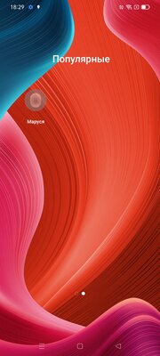 Бюджетный смартфон с рекордной автономностью и мощным процессором. Тестирую Realme C25s