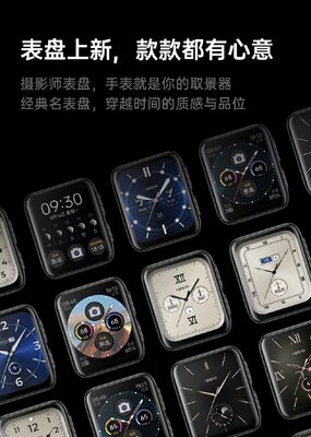 Представлены умные часы OPPO Watch 2 с функцией электрокардиограммы