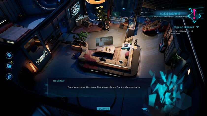 Колоритная игра про киберпанк, в которой постоянно нужно читать: обзор Gamedec