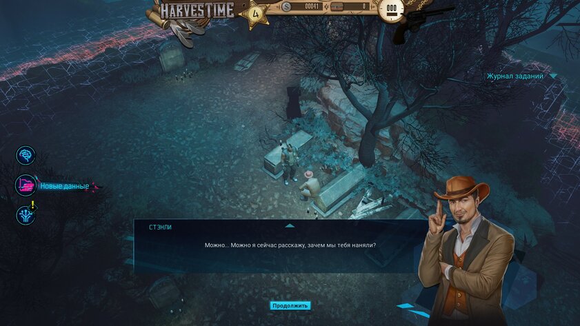 Колоритная игра про киберпанк, в которой постоянно нужно читать: обзор Gamedec