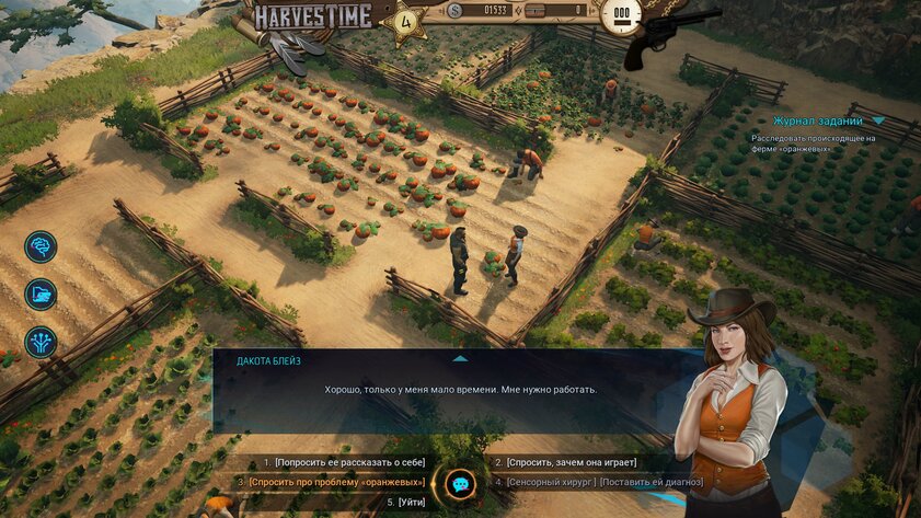 Колоритная игра про киберпанк, в которой постоянно нужно читать: обзор Gamedec