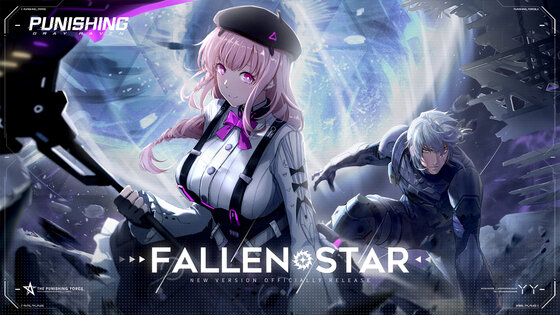 Punishing: Gray Raven 4.4.0.1774577434. Скриншот 1