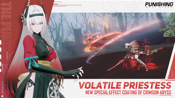 Punishing: Gray Raven 4.4.0.1774577434. Скриншот 3