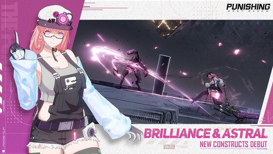 Punishing: Gray Raven 4.4.0.1774577434. Скриншот 19