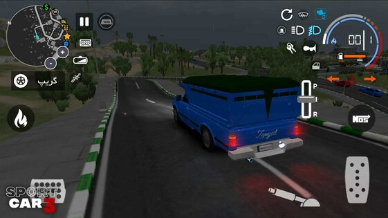 Sport Car 3: Taxi & Police 1.06.092. Скриншот 2